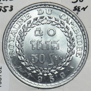 Cambodia 1959 50 Sen 198702 combine shipping