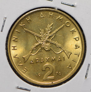 Greece 1976 2 Drachmai  190630 combine shipping
