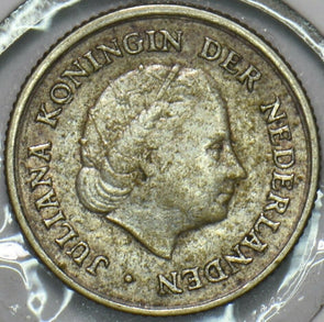 Netherlands Antilles 1963 1/10 Gulden 903710 combine shipping