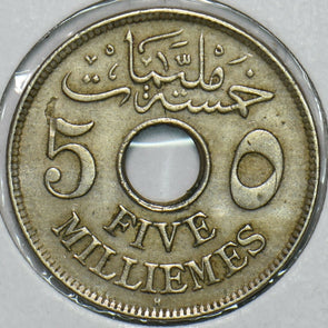 Egypt 1917 AH1335 5 Milliemes 297642 combine shipping
