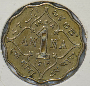 British India 1918 Anna 490141 combine shipping