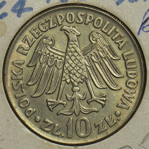 Poland 1964 10 Zlotych 298328 combine shipping