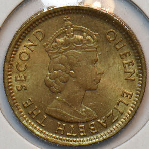 Hong Kong 1965 5 Cents 294004 combine shipping