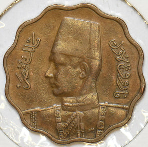 Egypt 1943 AH1362 10 Millemes 196798 combine shipping