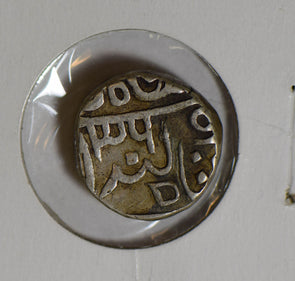 India Princely States 1820 AH1236 Partabgarh Rupee silver  I0420 combine shippin