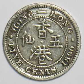 Hong Kong 1890 5 Cents 153247 combine shipping