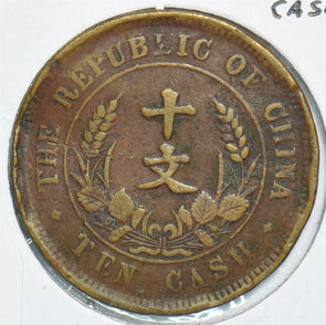 China 1930 10 Cash Republic 198652 combine shipping