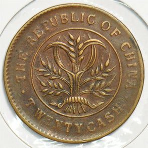 China 1930 's 20 Cash 0 197834 combine shipping