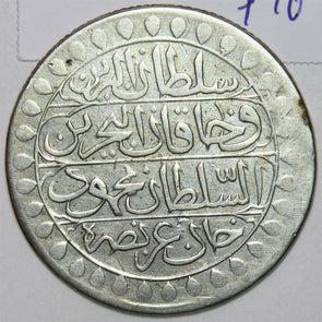 Algeria 1808 ~39. 1238 AH 2 Budju Under Ottoman A0104 combine shipping