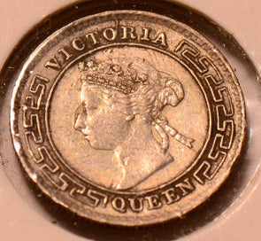 C0029 Ceylon 1893  10 Cents   combine shipping