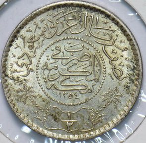 Saudi Arabia 1974 AH 1354 1/2 Riyal 192421 combine shipping