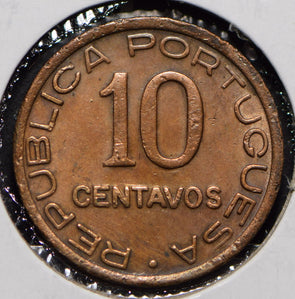 Mozambique 1942 10 Centavos  901194 combine shipping