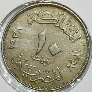 Egypt 1938 AH1357 10 Millemes 196727 combine shipping