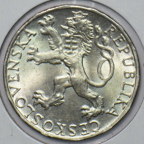 Czechoslovakia 1945 ~48 50 Korun naked man Lion animal 295095 combine shipping