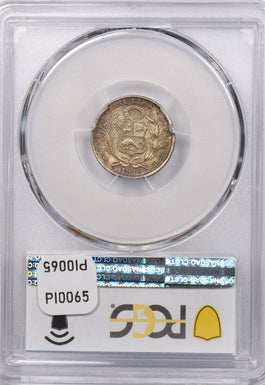 Peru 1916 FG Dinero PCGS MS 64 KM-204.2 Small date PI0065 combine shipping