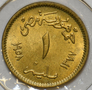 Egypt 1958 AH1377 Millieme 297713 combine shipping