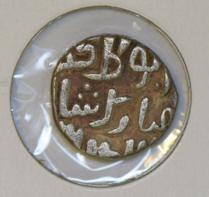 India Princely States 1316 ~20 Gamo silver delhi I0358 combine shipping