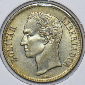 Venezuela 1954 Bolivar Horse animal 295165 combine shipping