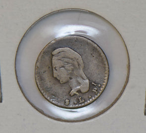 Mexico 1845 1/4 Real silver M0221 combine shipping