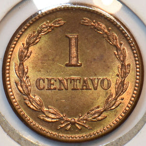El Salvador 1956 Centavo 295386 combine shipping