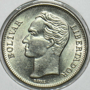 Venezuela 1967 Bolivar 152686 combine shipping