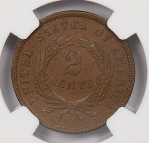 1865 2 Cent Pieces NGC AU 55BN NG1018 combine shipping
