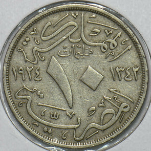 Egypt 1924 AH1342 10 Millemes 196741 combine shipping