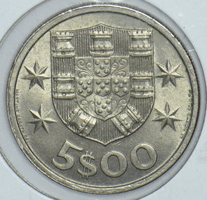 Portugal 1970 5 Escudos 191628 combine shipping