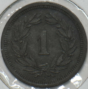 Switzerland 1946 Rappen UNC 196223 combine shipping