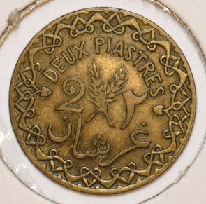 Syria 1926 2 Piastres S0321 combine shipping