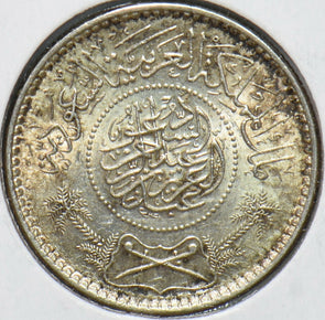 Saudi Arabia 1935 AH 1354 1/4 Riyal 150344 combine shipping
