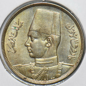 Egypt 1938 5 Milliemes 296315 combine shipping