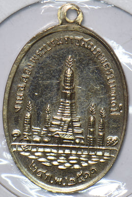 Thailand 1900 ~70 Medal 490896 combine shipping
