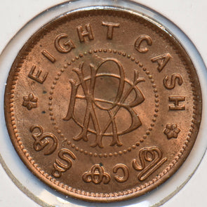 Princely States India 1928 ~49 Cash TRAVNCORE 294447 combine shipping