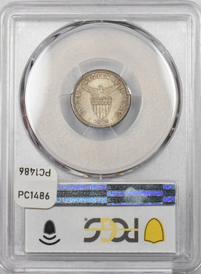Philippines 1903 10 Centavos silver PCGS Proof 64 PC1486 combine shipping