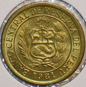 Peru 1981 5 Soles 152340 combine shipping