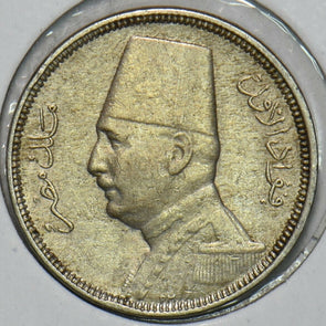 Egypt 1929 AH1348 2 Milliemes 196740 combine shipping