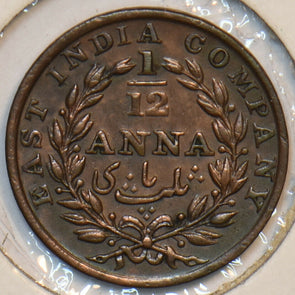 India British 1835 East India Co. 1/12 Anna Lion animal 297041 combine shipping
