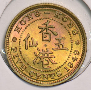 Hong Kong 1949 5 Cents 299399 combine shipping