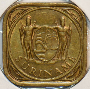Suriname 1962 5 Cents 190661 combine shipping