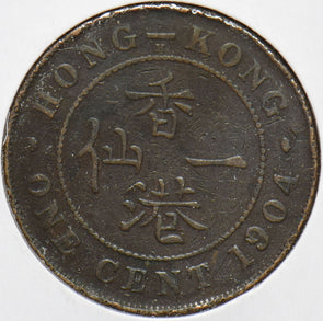Hong Kong 1904 Cent 192944 combine shipping