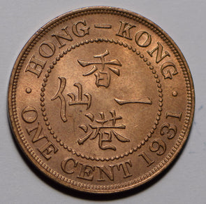 Hong Kong 1931 Cent  290162 combine shipping