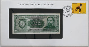 Paraguay 1985 100 Guaranies Bank of all nations. 5 Guaranies stamp cancelled RC0
