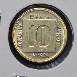 Yugoslavia 1988 10 Dinara  901040 combine shipping
