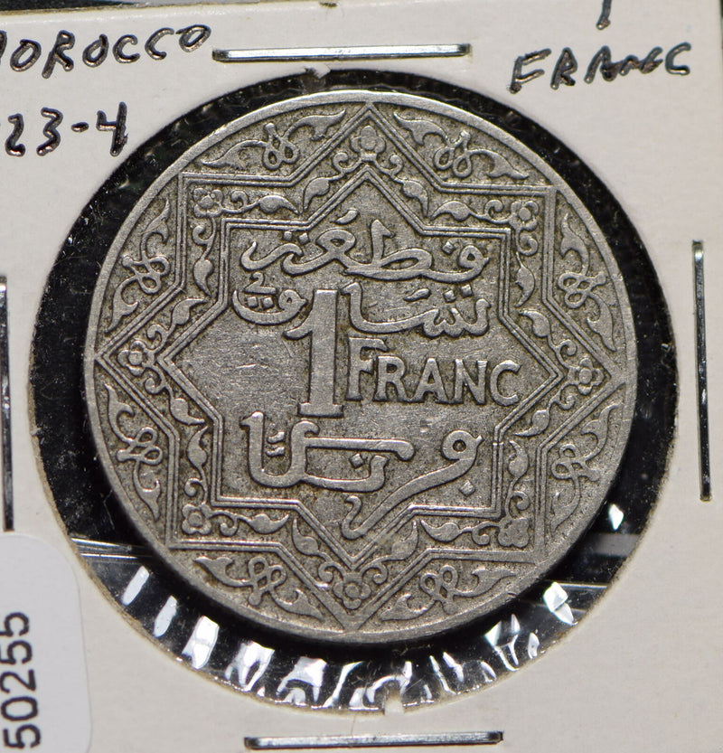 Morocco 1923 Franc  150255 combine shipping