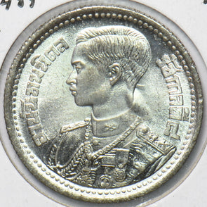 Thailand/Siam 1946 BE 2489 50 Satang 293788 combine shipping