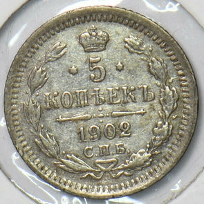 Russia Empire 1902 5 Kopeks Kopecks 151033 combine shipping