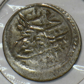 Turkey 1819 Year 12 Para Constantinople. Mahmud II 1809 - 1839 195621 combine sh