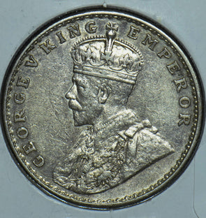British India 1917 Rupee 190801 combine shipping