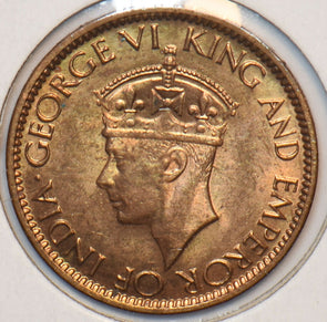 Ceylon 1945 Cent 295192 combine shipping